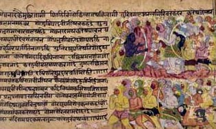 Mahabharata Sanskrit