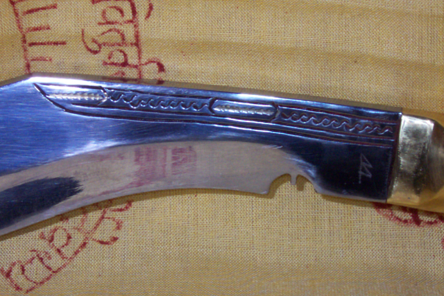 durba-mark+siva-sword